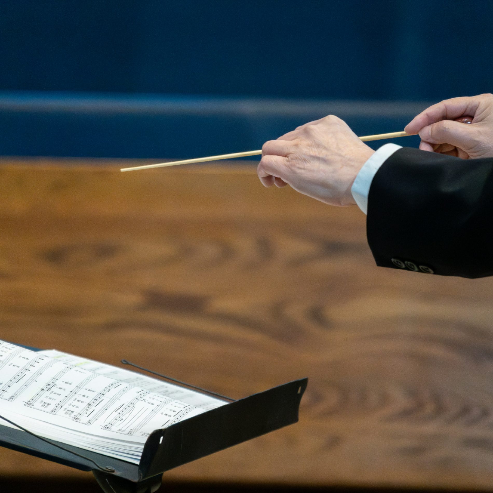 Διεύθυνση Διοίκησης